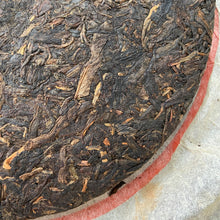 Load image into Gallery viewer, 2006 XiaGuan &quot;FT8653&quot; Cake 357g Puerh Raw Tea Sheng Cha