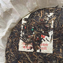 Load image into Gallery viewer, 1999 FuHai "7536" Cake 357g Puerh Raw Tea Sheng Cha