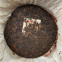 Load image into Gallery viewer, 2002 CNNP Puerh "7572 - Lv Yin" (Green Mark) Cake 357g Puerh Shou Cha Ripe Tea