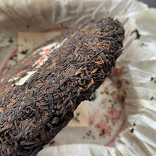 Load image into Gallery viewer, 2002 CNNP Puerh "7572 - Lv Yin" (Green Mark) Cake 357g Puerh Shou Cha Ripe Tea