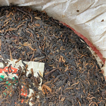 Load image into Gallery viewer, 2002 CNNP Puerh "7572 - Lv Yin" (Green Mark) Cake 357g Puerh Shou Cha Ripe Tea