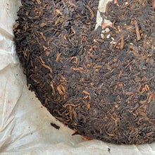 Load image into Gallery viewer, 2002 CNNP Puerh "7572 - Lv Yin" (Green Mark) Cake 357g Puerh Shou Cha Ripe Tea
