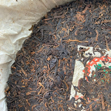 Load image into Gallery viewer, 2002 CNNP Puerh "7572 - Lv Yin" (Green Mark) Cake 357g Puerh Shou Cha Ripe Tea