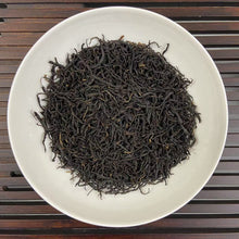 Charger l'image dans la galerie, 2025 Spring Black Tea "Jiu Qu Hong Mei" (Jiuqu Red Plum) 250g/Bag, A+++ Grade, Long  Jing #43 Material ,Hong Cha, ZheJiang Province