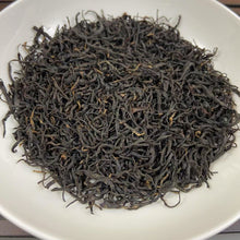 Charger l'image dans la galerie, 2025 Spring Black Tea "Jiu Qu Hong Mei" (Jiuqu Red Plum) 250g/Bag, A+++ Grade, Long  Jing #43 Material ,Hong Cha, ZheJiang Province