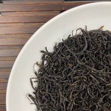 Charger l'image dans la galerie, 2025 Spring Black Tea "Jiu Qu Hong Mei" (Jiuqu Red Plum) 250g/Bag, A+++ Grade, Long  Jing #43 Material ,Hong Cha, ZheJiang Province