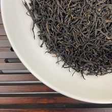 Charger l'image dans la galerie, 2025 Spring Black Tea "Jiu Qu Hong Mei" (Jiuqu Red Plum) 250g/Bag, A+++ Grade, Long  Jing #43 Material ,Hong Cha, ZheJiang Province