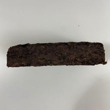 Load image into Gallery viewer, 2007 YangJi TianYuan "Pu Er Cha Zhuan" (Puerh Tea Brick) 250g Puerh Ripe Tea Shou Cha