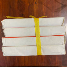 Load image into Gallery viewer, 2005 LaoTongZhi "Pu Er Cha Zhuan" (7588 Mark - 1st Edition) Brick 250g Puerh Ripe Tea Shou Cha