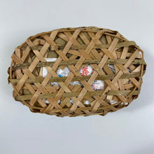 Load image into Gallery viewer, 2015 SunYiShun "Qi Men - An Cha - Gong Jian"(Keemun - An Tea - Tribute Bud) 250g/Basket Dark Tea, Anhui Province