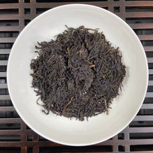 Load image into Gallery viewer, 2015 SunYiShun "Qi Men - An Cha - Gong Jian"(Keemun - An Tea - Tribute Bud) 250g/Basket Dark Tea, Anhui Province