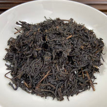 Load image into Gallery viewer, 2015 SunYiShun "Qi Men - An Cha - Gong Jian"(Keemun - An Tea - Tribute Bud) 250g/Basket Dark Tea, Anhui Province