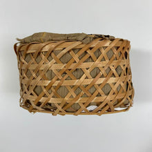 Load image into Gallery viewer, 2024 SunYiShun "Qi Men - An Cha - Gong Jian"(Keemun - An Tea - Tribute Bud) 250g/Basket Dark Tea, Anhui Province