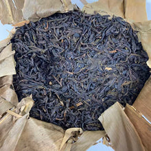 Load image into Gallery viewer, 2024 SunYiShun "Qi Men - An Cha - Gong Jian"(Keemun - An Tea - Tribute Bud) 250g/Basket Dark Tea, Anhui Province
