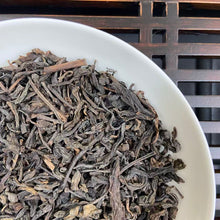 Load image into Gallery viewer, 2011 Sanhe "Liu Bao - 3810 - San Ji" (Liubao - 3810 Mark - 3rd Grade - Aged from 2008) Loose Leaf, 250g/Bag Dark Tea, Wuzhou, Guangxi