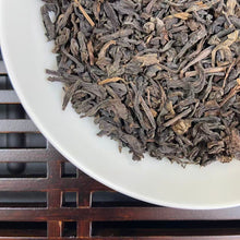 Load image into Gallery viewer, 2011 Sanhe "Liu Bao - 3810 - San Ji" (Liubao - 3810 Mark - 3rd Grade - Aged from 2008) Loose Leaf, 250g/Bag Dark Tea, Wuzhou, Guangxi