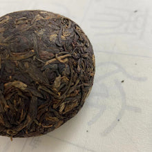 Load image into Gallery viewer, 2002 TuLinFengHuang &quot;Te Zhi&quot; (Specially Made) Tuo 100g Puerh Sheng Cha Raw Tea