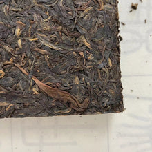 Charger l'image dans la galerie, 2004 TuLinFengHuang "Pu Er Cha Zhuan" (Puerh Tea Brick) Tuo 200g Puerh Sheng Cha Raw Tea
