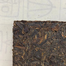 Charger l'image dans la galerie, 2004 TuLinFengHuang "Pu Er Cha Zhuan" (Puerh Tea Brick) Tuo 200g Puerh Sheng Cha Raw Tea