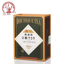 Load image into Gallery viewer, 2021 Sanhe "Liu Bao - Gang Ao Yun" (Liubao - Hong Kong & Macao Rhyme) Loose Leaf, 200g/Tin Dark Tea,  Wuzhou, Guangxi