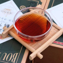 Load image into Gallery viewer, 2021 Sanhe "Liu Bao - Gang Ao Yun" (Liubao - Hong Kong & Macao Rhyme) Loose Leaf, 200g/Tin Dark Tea,  Wuzhou, Guangxi