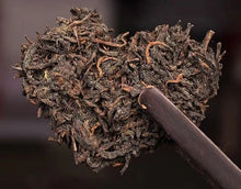 Charger l'image dans la galerie, 2020 Sanhe "Liu Bao - Jin Hua - Te Ji" (Liubao - Golden Flower - Special Grade) Loose Leaf, 200g/Tin Dark Tea,  Wuzhou, Guangxi