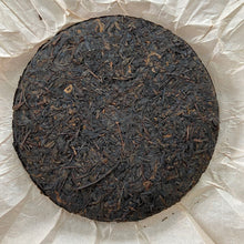 Charger l'image dans la galerie, 2014 Sanhe "Chen Nian Bing" (Liubao - Aged Cake) 400g Liu Pao Tea, Dark Tea, Wuzhou, Guangxi Province