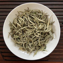 Load image into Gallery viewer, 2024 Early Spring White Tea &quot;Da Bai Ya - Yue Guang Bai&quot; (Giant White Bud - Moonlight) A++ Grade, Loose Leaf Tea, JingGu BaiCha, YunNan Province.