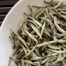 Load image into Gallery viewer, 2024 Early Spring White Tea "Da Bai Ya - Yue Guang Bai" (Giant White Bud - Moonlight) A++ Grade, Loose Leaf Tea, JingGu BaiCha, YunNan Province.