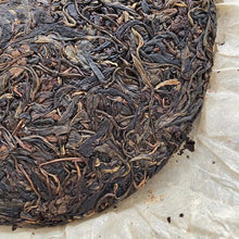 Load image into Gallery viewer, 2003 YongPinHao &quot;Yi Wu - Ye Sheng&quot; (Yiwu Mountain - Wild Tea) Cake 400g, Puerh Sheng Cha Raw Tea