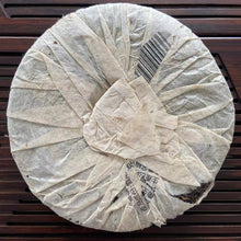 Load image into Gallery viewer, 2006 DianGui "Jing Mai - Qian Nian Gu Shu" (Jingmai Mountain - Millennial Old Tree) Cake 357g, Puerh Sheng Cha Raw Tea, Mengku