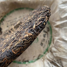 Load image into Gallery viewer, 2006 DianGui "Jing Mai - Qian Nian Gu Shu" (Jingmai Mountain - Millennial Old Tree) Cake 357g, Puerh Sheng Cha Raw Tea, Mengku