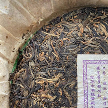 Load image into Gallery viewer, 2006 DianGui "Jing Mai - Qian Nian Gu Shu" (Jingmai Mountain - Millennial Old Tree) Cake 357g, Puerh Sheng Cha Raw Tea, Mengku