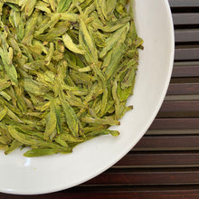 Load image into Gallery viewer, 2024 Early Spring &quot;Long Jing&quot; (Dragon Well) A+++ Grade Green Tea, ZheJiang Province.