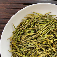 Load image into Gallery viewer, 2024 Early Spring &quot;Huang Jin Ya&quot;(Golden Bud - Rich in Amino Acid) A++++ Grade, Green Tea, ZheJiang Province.