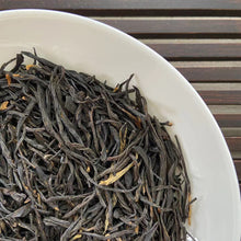 Laden Sie das Bild in den Galerie-Viewer, 2024 Early Spring Black Tea "Zhong Guo Hong" (China Red) A++++ Grade, Loose Leaf Tea, Dian Hong, FengQing, Yunnan