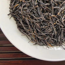 Laden Sie das Bild in den Galerie-Viewer, 2024 Early Spring Black Tea "Zhong Guo Hong" (China Red) A++++ Grade, Loose Leaf Tea, Dian Hong, FengQing, Yunnan