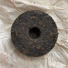 將圖片載入圖庫檢視器 2015 SanHe "0307- Gui Qing Zhong" (Guiqing Variety) Cake 100g Liu Bao Tea, Liubao, Liupao, Wuzhou, Guangxi