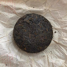 將圖片載入圖庫檢視器 2015 SanHe "0307- Gui Qing Zhong" (Guiqing Variety) Cake 100g Liu Bao Tea, Liubao, Liupao, Wuzhou, Guangxi