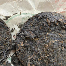 將圖片載入圖庫檢視器 2015 SanHe "0307- Gui Qing Zhong" (Guiqing Variety) Cake 100g Liu Bao Tea, Liubao, Liupao, Wuzhou, Guangxi