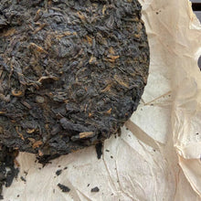 將圖片載入圖庫檢視器 2015 SanHe "0307- Gui Qing Zhong" (Guiqing Variety) Cake 100g Liu Bao Tea, Liubao, Liupao, Wuzhou, Guangxi