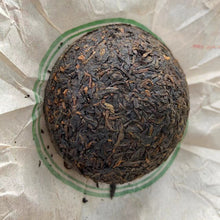 Charger l'image dans la galerie, 2015 SanHe "0323" Tuo 100g Liu Bao Tea, Liubao, Liupao, Wuzhou, Guangxi