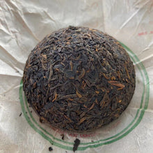 Load image into Gallery viewer, 2015 SanHe &quot;0323&quot; Tuo 100g Liu Bao Tea, Liubao, Liupao, Wuzhou, Guangxi