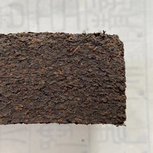 Load image into Gallery viewer, 2016 SanHe "Mi Zhuan - 6 Ji" ( Broken Leaf Brick - 6th Grade) 500g Liu Bao Tea, Liubao, Liupao, Wuzhou, Guangxi