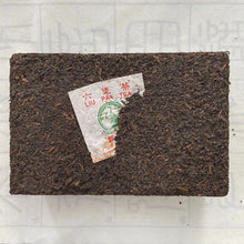 Load image into Gallery viewer, 2016 SanHe "Mi Zhuan - 6 Ji" ( Broken Leaf Brick - 6th Grade) 500g Liu Bao Tea, Liubao, Liupao, Wuzhou, Guangxi