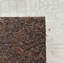Load image into Gallery viewer, 2016 SanHe "Mi Zhuan - 6 Ji" ( Broken Leaf Brick - 6th Grade) 500g Liu Bao Tea, Liubao, Liupao, Wuzhou, Guangxi