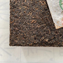 Load image into Gallery viewer, 2016 SanHe "Mi Zhuan - 6 Ji" ( Broken Leaf Brick - 6th Grade) 500g Liu Bao Tea, Liubao, Liupao, Wuzhou, Guangxi