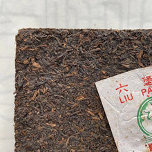 Load image into Gallery viewer, 2016 SanHe "Mi Zhuan - 6 Ji" ( Broken Leaf Brick - 6th Grade) 500g Liu Bao Tea, Liubao, Liupao, Wuzhou, Guangxi