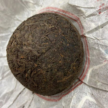 Load image into Gallery viewer, 2011 SanHe "0709" Tuo 100g Liu Bao Tea, Liubao, Liupao, Wuzhou, Guangxi