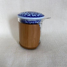Laden Sie das Bild in den Galerie-Viewer, Portable / Traveling Gongfu Teaset "Cup, Pitcher, Brewing Cup, Bamboo Tray" in 1 Box, Qinghua Porcelain Chinese Teawares